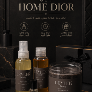 Dior home